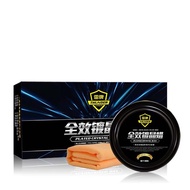 Huangka Car Wax Black White Car Special Car Waxing Waxing Maintenance Glazing Universal Coating Main
