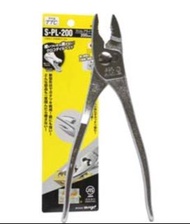 "KING TTC" S-PL-200 8”鯉魚鉗