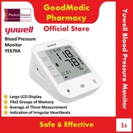 Yuwell Blood Pressure Monitor YE670A (1s)
