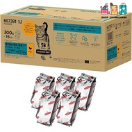 Hills Science Diet Indoor Cat Food for Weight & Hairball Care - Chicken, 1.25kg, Adult 1-6 Years, Dr