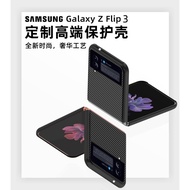 Hard shell shock resistance andar case Sesuai untuk sarung telefon bimbit Samsung zflip4 3 penutup p