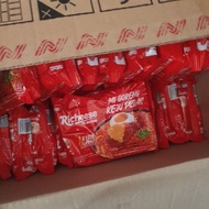 Richeese Cheese Flavored Noodles RICHEESE Cheese Flavored RAMEN Noodles