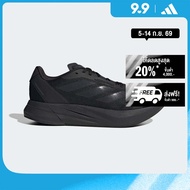 adidas วิ่ง รองเท้า Duramo Speed ผู้ชาย สีดำ IE7267