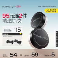 KATO-KATO刷新定妆散粉-02透明的 新视觉 6.5g