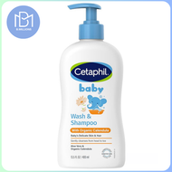Cetaphil Baby 嬰兒金盞花二合一洗髮沐浴露 400ml (平行進口) 到期日:2028年3月