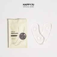 HAPPY2U Pelindung Tumit Belakang