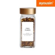 AYOUSIN Gold Glass Spice Jar Condiments Container Organizer 120ml 180ml
