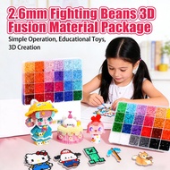 套装 Fighting Beans 拼豆 拼豆豆 工具 Three-Dimensional 材料Adzuki Package 2.6mm 拼豆2.6mm