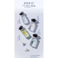[Official Authentic] Song chao Song chao-Song chao Series Fragrance for Friends Birthday New Year Ch