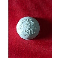 Loop Om by LP Sakron