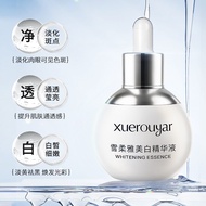 Xuerouya Whitening Spot-Blemish-Blemish-Blemish-Blemish-Blemish-Blemish-Blemish-Blemish-Blemish-Blem
