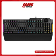 ASUS TUF GAMING K1 KEYBOARD (คีย์บอร์ด) Tactile Mech-Brane Switches / RGB Backlight / By Speed Gamin