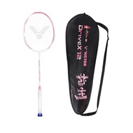Badminton Racket VICTOR DX-12WT25 With Strings (VBS-66 NANO) Wrapped In A Bag **Please Read The Deta