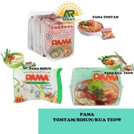 Pama Bihun/Tomyam/Kua Teow