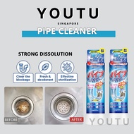 Japan Pipe Cleaner 500ML Drain Cleaner Drain Cleaner Strongly Clear The Kitchen and Bathroom Toilet 