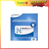 NEUROBION 60S VITAMIN B1 B6 B12