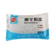 Konjak Vermicelli 258g/Bag Konjac Noodle Konjac Pasta 0 Fat-Free Cooking Convenient Fast Food Fans Meal Noodles Konjac Knot