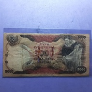 Unik Uang 5000 penjala ikan 1975 Diskon