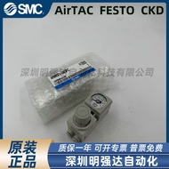 Micro Pressure Reducing Valve ARM10F1-06BG/06GPC08BG/08GPC/ARM10F-6-X201