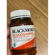 Glucosamine BLACKMORES 1500MG