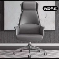 HY-# Executive Chair Household Computer Chair Office Chair Modern Minimalist Beauty Chair Adjustable Gaming Chair QIK4
