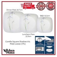 (Loose) CORELLE Square Shadow Iris Plate (3 Size to choose) Dinner Plate/Luncheon Plate/B&amp;B Plate