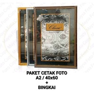 40x60 photo printing package + frame
