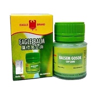 Eagle Brand Eagle Balm 40g