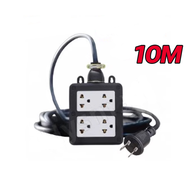 ปลั๊กสนาม 2x4 บล็อกยาง สาย VCT2x1 รองรับไฟสูงสุด 3000W ยาว 5M10M15M20M30M