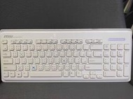 網拍唯一 稀有品 微星MSI ES500 USB有線鍵盤 白 二手良品 陽台