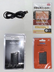 全新PSP配件：電池，保護貼，USB充電線