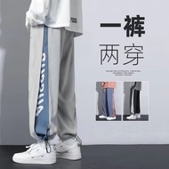 Casual Overalls Men's Trendy Wide-Leg Straight Sports Pants D9.5