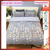 Mvdv POLY guava leaf bedding set