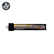 DOGCOM 320mAh 1S 3.8V 75C HV BT2.0 Micro drone bat lipo