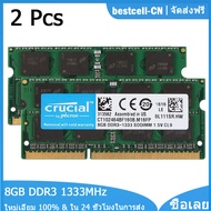สำคัญDDR3 16GB (2X8GB) 1333MHz RAM SODIMMหน่วยความจำแล็ปท็อปหน่วยความจำ204พินหน่วยความจำโน๊ตบุ๊คPC3-10600 1.5Vโมดูลหน่วยความจำภายใน