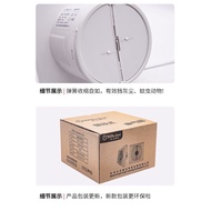 Exhaust Fan Household Powerful Kitchen Oil Bathroom Window Wall-Mounted Toilet Small Mute Exhaust/Silent Wall Extractor Exhaust Ventilation Fan Bathroom Kitchen Toilet Garage