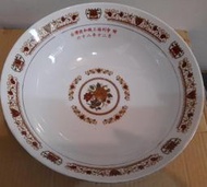 早期大同瑞士花瓷碗 湯碗 碗公-民國68年-直徑24.5公分