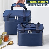 Insulation Bag Cooler Bag Thickened Aluminum Foil Ice Bag Cooler Bag Ice Cube Cooler Ice Bag Portabl