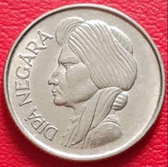 5 Keping Koin 50 Sen Pangeran Dipanegara Ukuran Kecil Diameter 20mm Tahun Dikrim Random 50 Cent Dipa