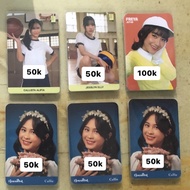 photocard freya jkt48 japota