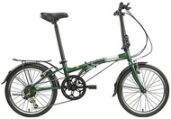 dahon  hat060