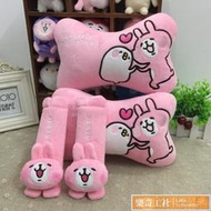 可開發票 日本卡娜赫拉的可愛小動物 粉兔毛絨汽車頭枕安全帶套