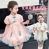 Girls Dress Summer 2026 Cheongsam Dress Summer 2026 Cheongsam Dress Trendy Girl's Dress Summer 2026 
