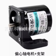 Jenama XD ECETROMECHANICAL Motor XD68KTYZ-BC-S1 XD60KTYZ-BC-S1