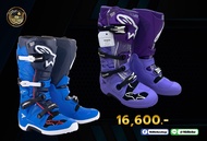 รองเท้าบูท Alpinestars Tech 7  รองเท้าวิบาก