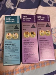VT Reedle Shot 胜肽/EGF 修復精華