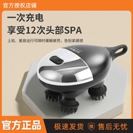 Electric Head Massager Massager Massager Waterproof Massager Soul Extractor