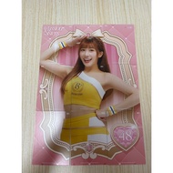 2024 PASSION SISTERS Citers Brothers Cheerleading Team Puzzle Cards Set Of 9 Xiaodi