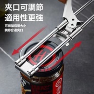 Adjustable Stainless Steel Can Opener Can Opener Stainless Steel Bottle Opener Can Opener Adjustable