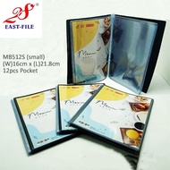 East File Menu Book MB512S A5 (12 Pocket) / MB110C A4 (10 Pocket) / MB106R A4 (6 Pocket)[REFILLABLE]